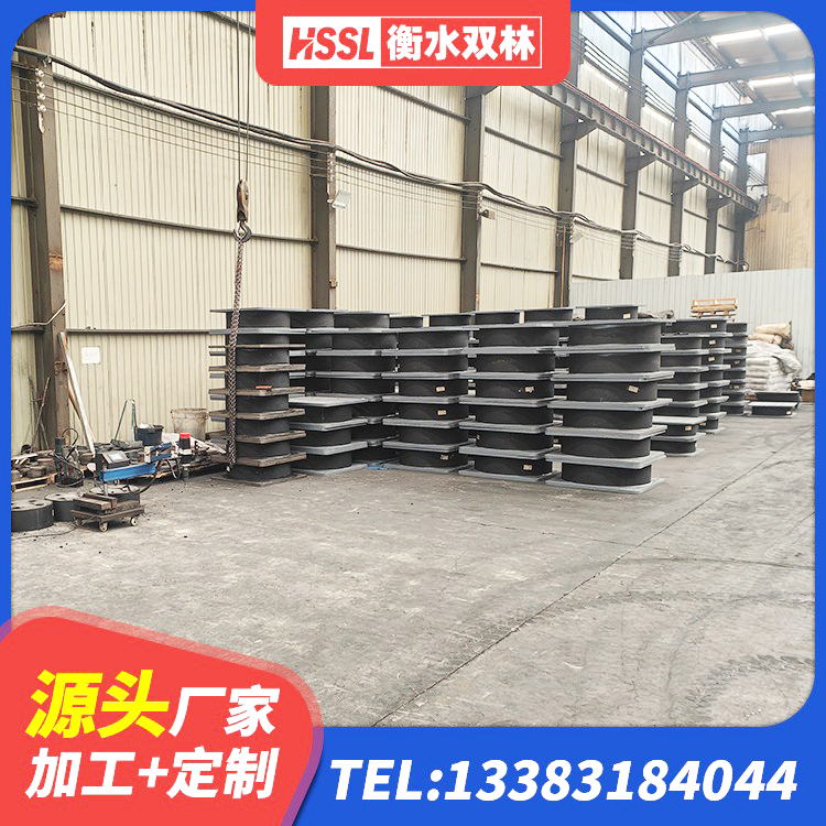 东西湖区橡胶隔震支座LNR600 东西湖区高层橡胶隔震支座什么价格 东西湖区建筑橡胶隔震支座LNR800 东西湖区水平力分散型隔震支座 - 第2张
