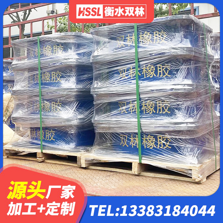 东西湖区圆形铅芯隔震支座 东西湖区隔震建筑橡胶支座什么价格 东西湖区建筑矩形铅芯橡胶隔震支座 东西湖区LNR300天然橡胶支座厂家电话