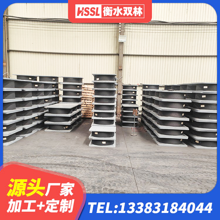 东西湖区二型隔震支座什么价格 东西湖区HDR400高阻尼隔震支座厂家 东西湖区LRB700支座 东西湖区建筑隔震支座1型生产厂家 - 第5张