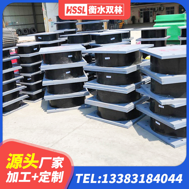 东西湖区圆形铅芯隔震支座 东西湖区隔震建筑橡胶支座什么价格 东西湖区建筑矩形铅芯橡胶隔震支座 东西湖区LNR300天然橡胶支座厂家电话 - 第4张