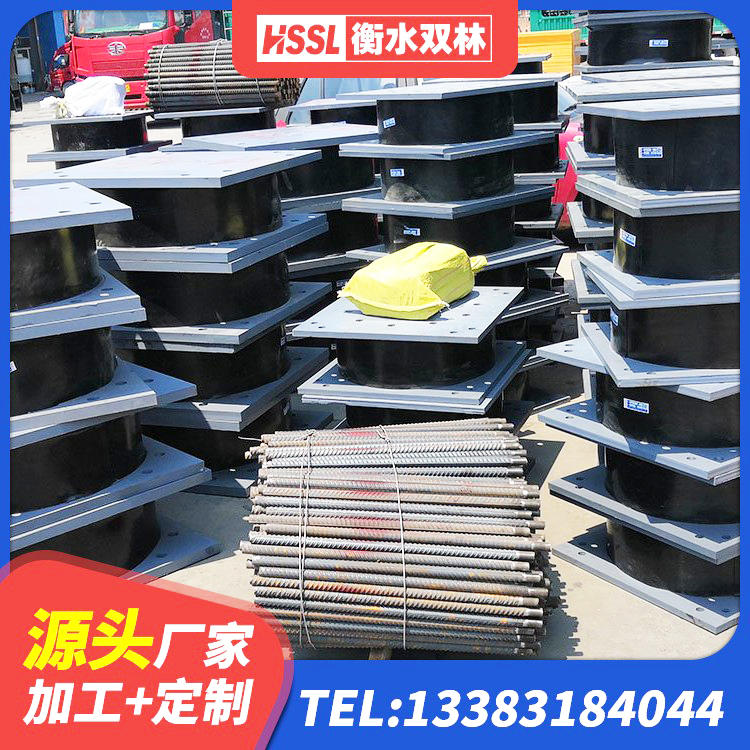 东西湖区LNR900隔震支座生产加工 东西湖区隔震支座装置源头工厂 东西湖区LRB900铅芯支座多少钱 东西湖区隔震支座800源头工厂 - 第6张