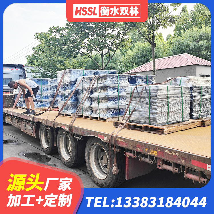 东西湖区二型隔震支座什么价格 东西湖区HDR400高阻尼隔震支座厂家 东西湖区LRB700支座 东西湖区建筑隔震支座1型生产厂家
