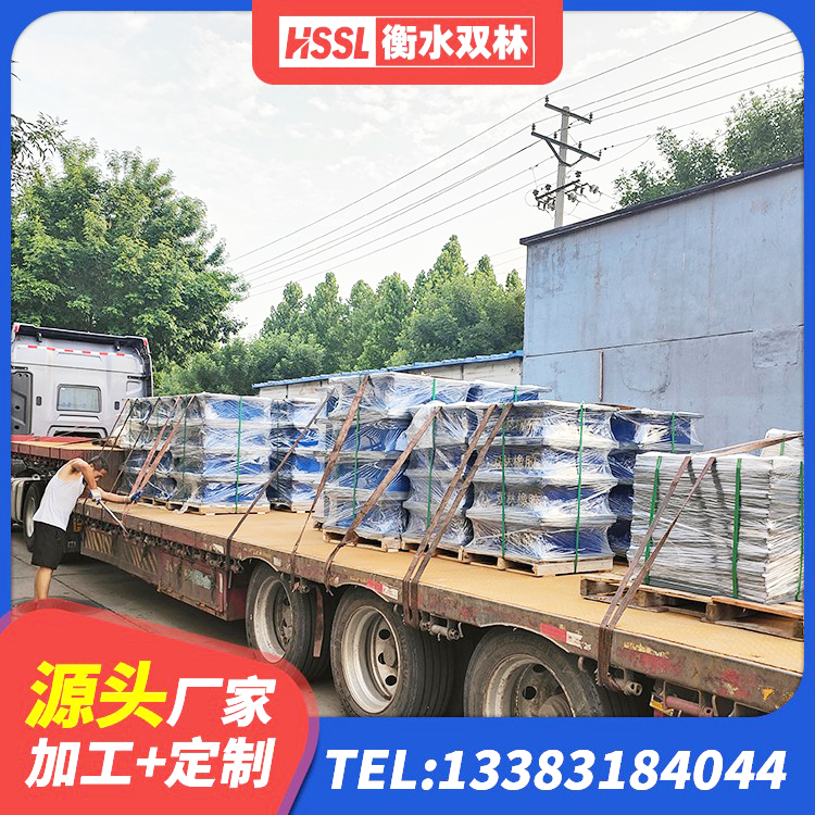 东西湖区LNR900隔震支座生产加工 东西湖区隔震支座装置源头工厂 东西湖区LRB900铅芯支座多少钱 东西湖区隔震支座800源头工厂 - 第3张