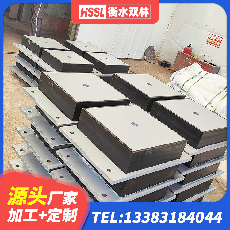 东西湖区LRB500-Ⅱ型橡胶隔震支座厂家 东西湖区建筑抗震支座厂商厂家 东西湖区HDR800支座生产厂家 东西湖区橡胶隔震支座源头工厂 - 第5张