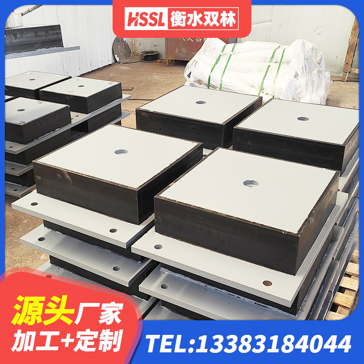 东西湖区橡胶隔震支座1型厂家 东西湖区LRB800铅芯橡胶隔震支座生产厂家 东西湖区天然橡胶隔震支座LNR 东西湖区LRB800橡胶隔震支座源头工厂 - 第10张