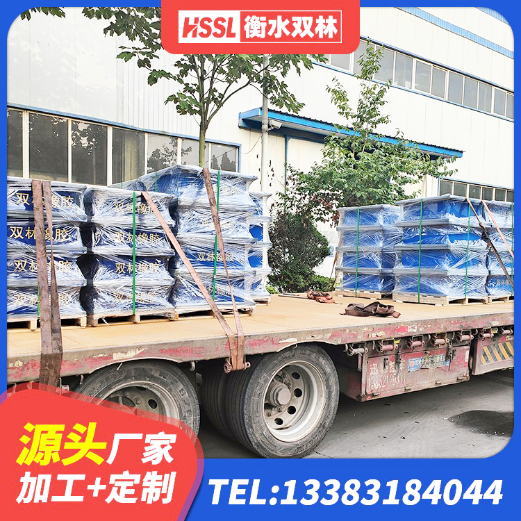 东西湖区HDR1300高阻尼橡胶支座多少钱 东西湖区LRB800铅芯橡胶隔震支座生产厂家 东西湖区高阻尼支座什么价格 东西湖区铅芯橡胶隔震支座LRB生产厂家 - 第3张
