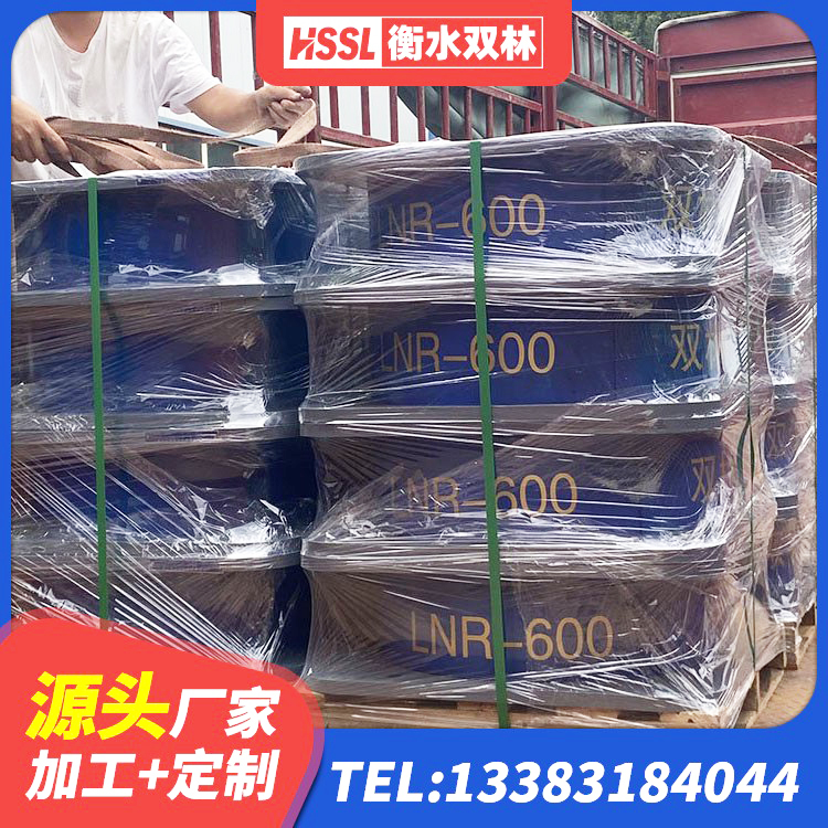东西湖区HDR1300高阻尼橡胶支座多少钱 东西湖区LRB800铅芯橡胶隔震支座生产厂家 东西湖区高阻尼支座什么价格 东西湖区铅芯橡胶隔震支座LRB生产厂家 - 第4张