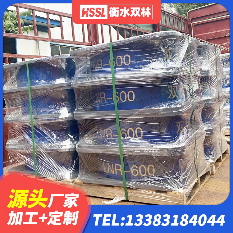 东西湖区橡胶隔震支座多少钱-个 东西湖区橡胶建筑隔震支座生产厂家 东西湖区高阻尼建筑橡胶隔震支座生产厂家 东西湖区HDR高阻尼减隔震支座 - 第2张