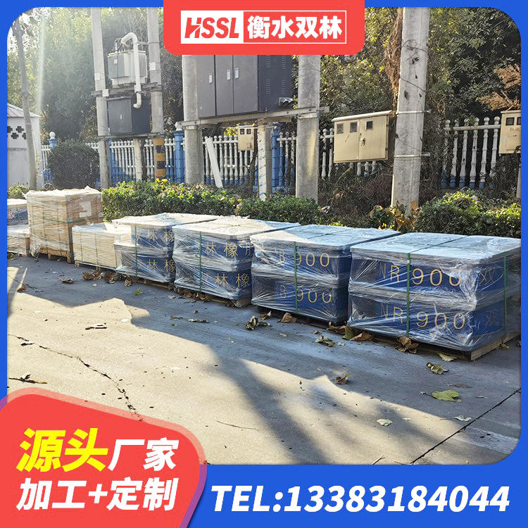 东西湖区隔震支座LNR600厂家 东西湖区铅芯橡胶隔震支座商家厂家 东西湖区高阻尼叠层隔震支座源头工厂 东西湖区LNR水平力分散力型隔震支座生产厂家 - 第4张