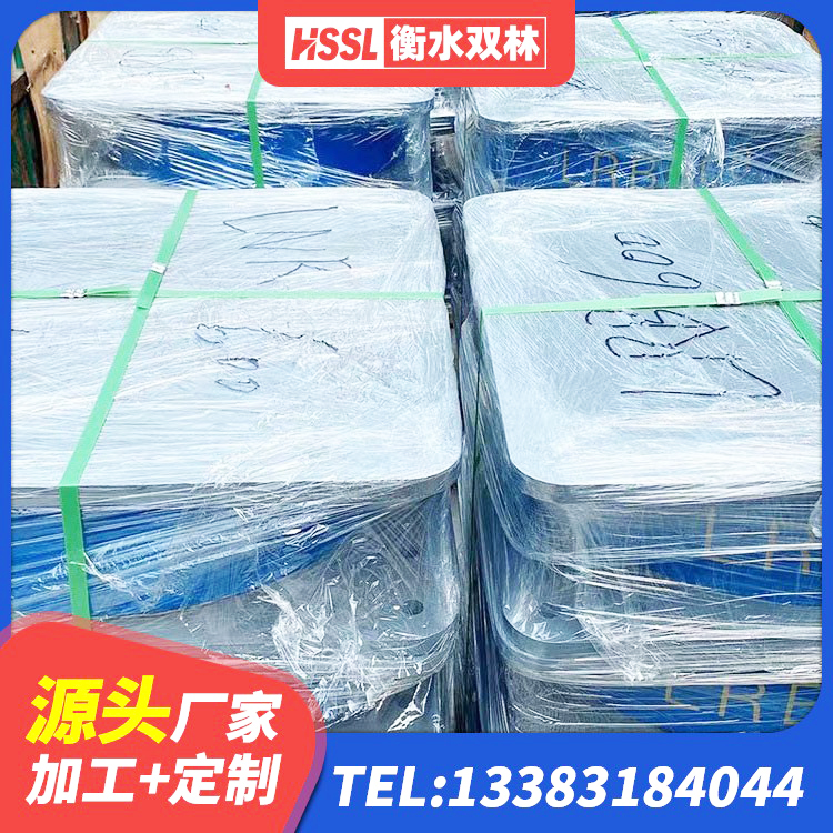 东西湖区HDR900高阻尼橡胶支座源头工厂 东西湖区铅芯隔震支座LRB1000 东西湖区隔震支座HDR(I)-270*320*167-G1.0价格 东西湖区LNR橡胶支座D420厂家