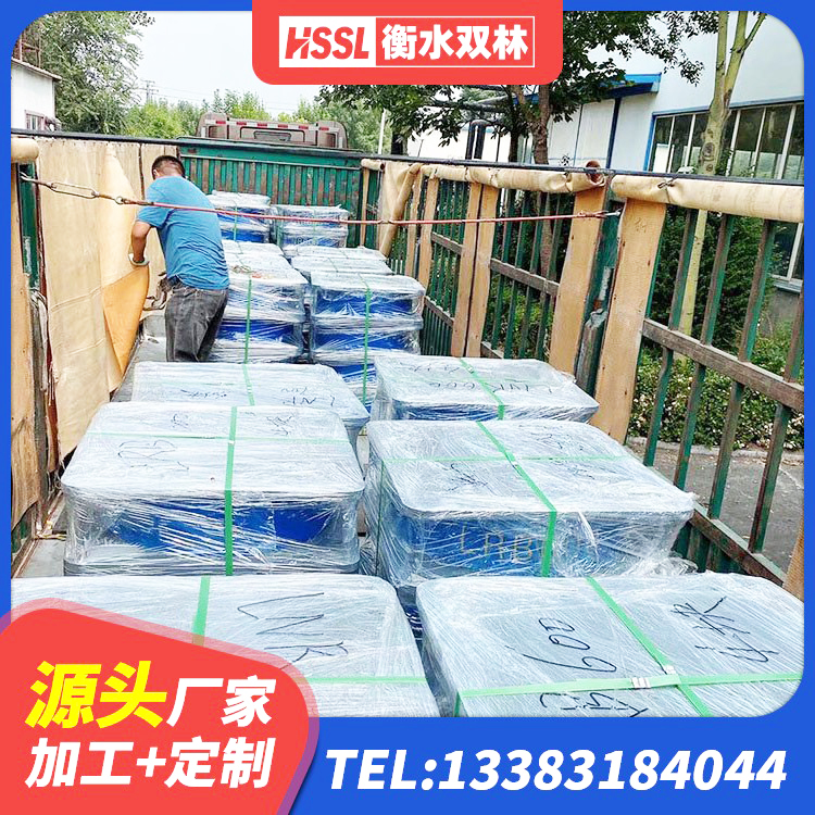 东西湖区建筑隔震层橡胶隔震支座生产厂家 东西湖区建筑隔震支座LRB600-Ⅱ源头工厂 东西湖区建筑圆形高阻尼隔震支座 东西湖区房屋建筑支座厂家 - 第9张