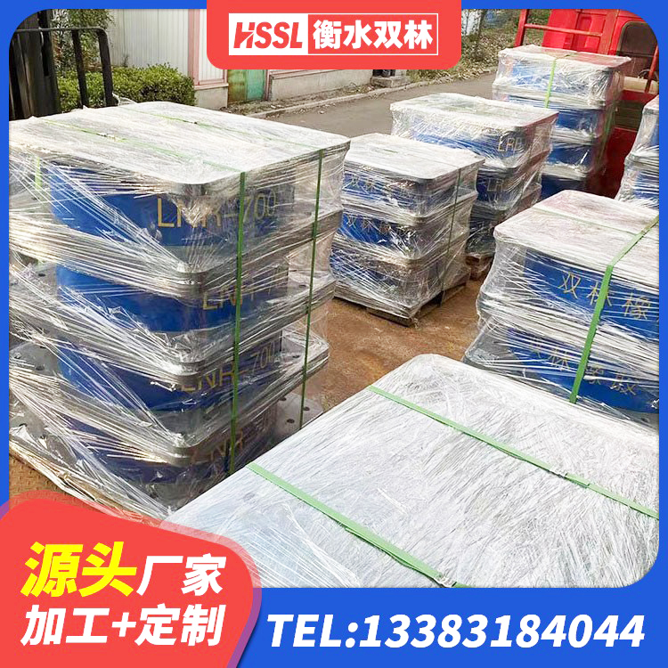 东西湖区橡胶隔震支座LNR600 东西湖区高层橡胶隔震支座什么价格 东西湖区建筑橡胶隔震支座LNR800 东西湖区水平力分散型隔震支座 - 第3张