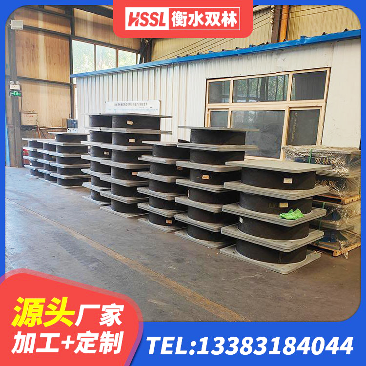 东西湖区高承载力耗能隔震支座源头工厂 东西湖区LNR水平力分散型橡胶支座生产厂家 东西湖区HDR700高阻尼隔震支座多少钱 东西湖区LNR800天然隔震支座厂家电话 - 第5张