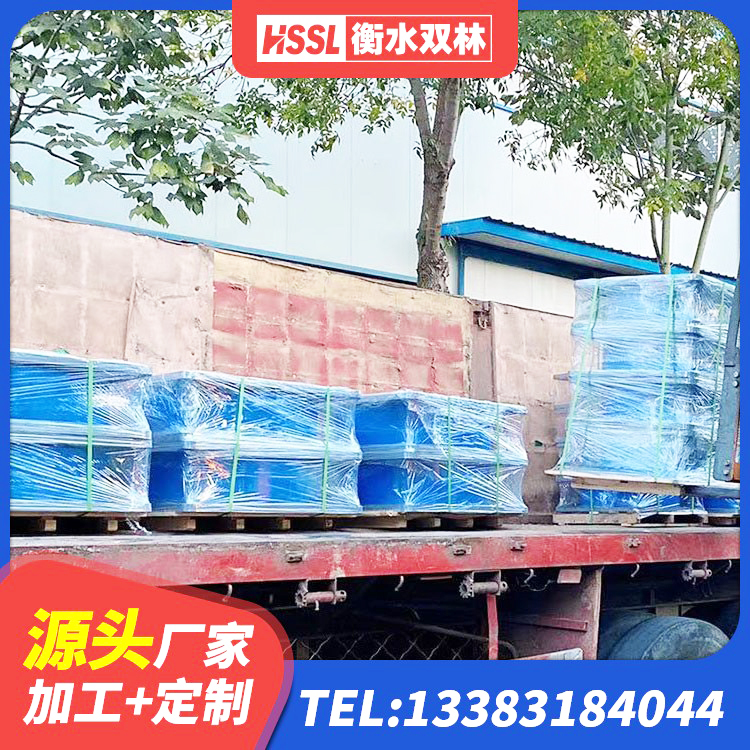 东西湖区圆形铅芯隔震支座 东西湖区隔震建筑橡胶支座什么价格 东西湖区建筑矩形铅芯橡胶隔震支座 东西湖区LNR300天然橡胶支座厂家电话 - 第2张
