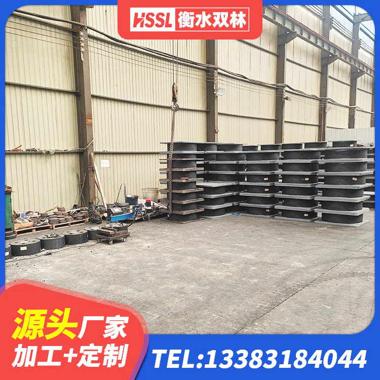 东西湖区LNR1000天然橡胶隔震支座厂家电话 东西湖区建筑叠层橡胶隔震支座生产厂家 东西湖区LRB1400铅芯隔震支座多少钱 东西湖区LNRD-300建筑橡胶隔震支座生产厂家 - 第8张