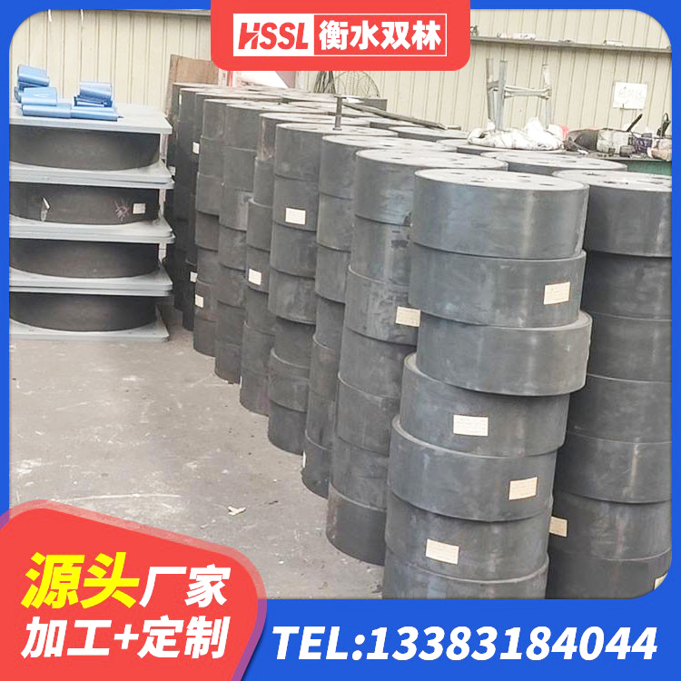 东西湖区LNR1000天然橡胶隔震支座厂家电话 东西湖区建筑叠层橡胶隔震支座生产厂家 东西湖区LRB1400铅芯隔震支座多少钱 东西湖区LNRD-300建筑橡胶隔震支座生产厂家