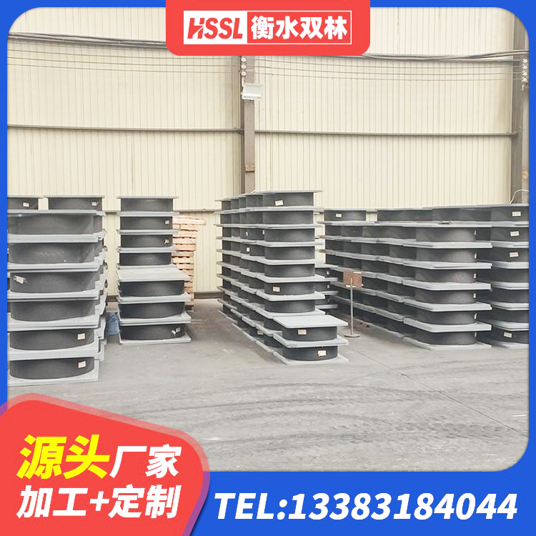 东西湖区隔震支座(LRB型)源头工厂 东西湖区建筑高阻尼隔震锁定支座生产厂家 东西湖区LRB减隔震支座生产厂家 东西湖区幼儿园抗震支座 - 第4张