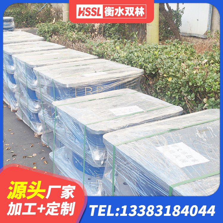 东西湖区橡胶隔震支座1型厂家 东西湖区LRB800铅芯橡胶隔震支座生产厂家 东西湖区天然橡胶隔震支座LNR 东西湖区LRB800橡胶隔震支座源头工厂 - 第6张