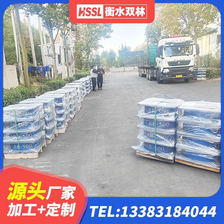 东西湖区圆形铅芯隔震支座 东西湖区隔震建筑橡胶支座什么价格 东西湖区建筑矩形铅芯橡胶隔震支座 东西湖区LNR300天然橡胶支座厂家电话 - 第5张