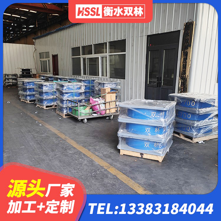 东西湖区建筑隔震层橡胶隔震支座生产厂家 东西湖区建筑隔震支座LRB600-Ⅱ源头工厂 东西湖区建筑圆形高阻尼隔震支座 东西湖区房屋建筑支座厂家 - 第5张