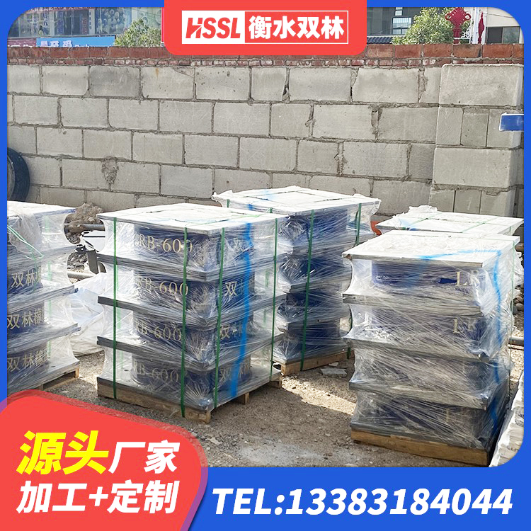 东西湖区高承载力耗能隔震支座源头工厂 东西湖区LNR水平力分散型橡胶支座生产厂家 东西湖区HDR700高阻尼隔震支座多少钱 东西湖区LNR800天然隔震支座厂家电话 - 第4张