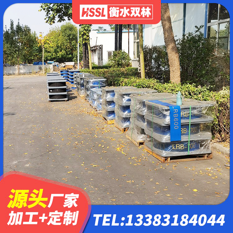 东西湖区LNR900隔震支座生产加工 东西湖区隔震支座装置源头工厂 东西湖区LRB900铅芯支座多少钱 东西湖区隔震支座800源头工厂 - 第2张